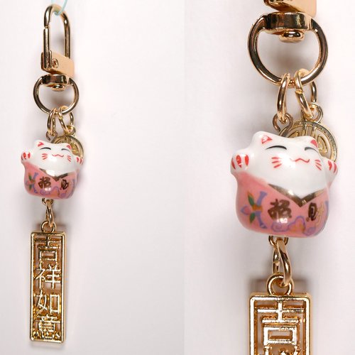 Porte-clé chat porte-bonheur japonais maneki-neko couleur rose lucky cat bijoux de sac breloque chance bonne fortune