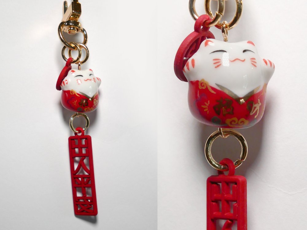 Porte-clé chat porte-bonheur japonais maneki-neko couleur rouge lucky cat  bijoux de sac breloque chance bonne fortune - Un grand marché