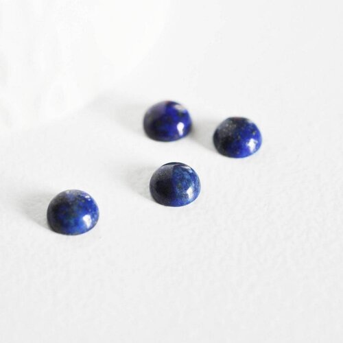Cabochon rond bleu lapis lazulis 8mm, fournitures créatives, cabochon rond, cabochon pierre, lapis lazulis naturel, pierre naturelle-g394