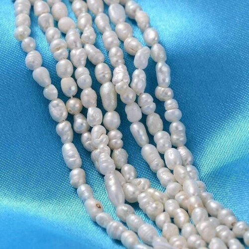 Perle naturelle blanche, grade a,perle grain riz ,perle percée,perle de culture, création bijoux,perle eau douce, 3-6mm -g145