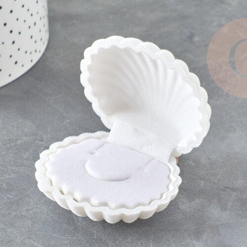 Ecrin bijou coquillage velours blanc 3.8cm, x1 (g3339)