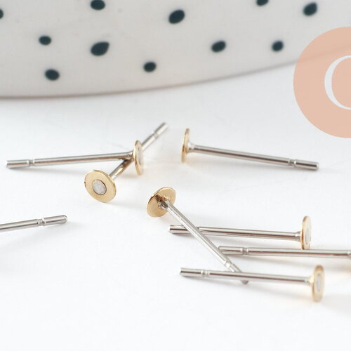 Clous-puces oreille laiton brut acier 3mm, x50 (g1901)
