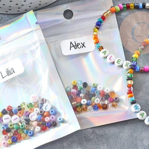 Kit bracelet d'amitié prénom personnalisé multicolore, coffrets et kits création de bijoux fantaisie diy, pochette pour 1 bracelet (g9022)