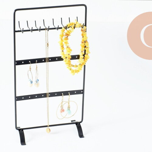 Présentoir à bijoux fer noir 28cm, présentoir pour rangement de bijoux, x1 g9795