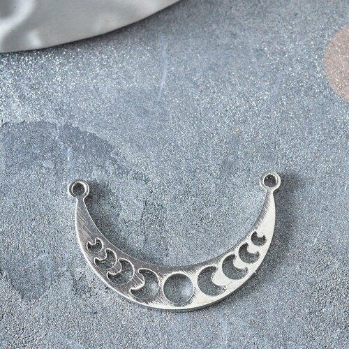 Pendentif argenté torque phases lune acier 304 inoxydable 21.5mm, breloque acier inoxydable platine x1 g7607