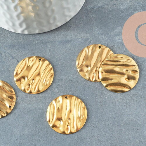 Pendentif médaille ronde martelée laiton brut 25mm, x5 (g0547)