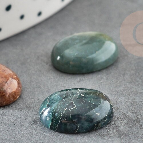 Cabochon ovale agate indienne naturelle 16x12mm, x1 (g1980)