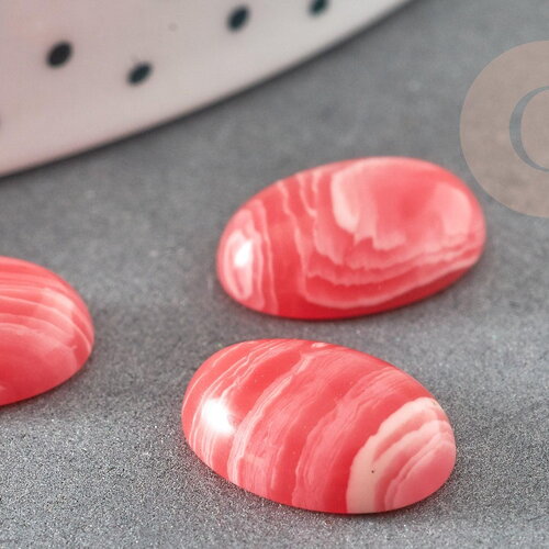 Cabochon agate rayée rose,cabochon pierre,cabochon ovale, cabochon agate naturelle,14x10mm, x1 (g2608)