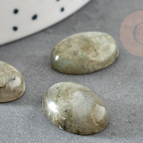 Cabochon ovale labradorite naturelle 13x18mm, x1 (g2227)