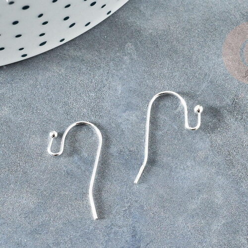 Supports de boucles hameçons laiton argenté 22mm, x50 (g8362)