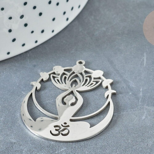 Pendentif fleur de lotus acier 304 platine 43mm, x1 (g8230)