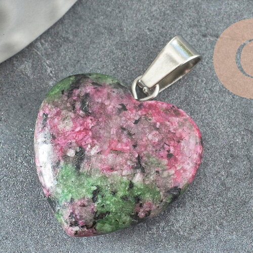 Pendentif coeur rubis zoisite naturel laiton platine 22mm, pendentif pour création bijou amour x1 g2580