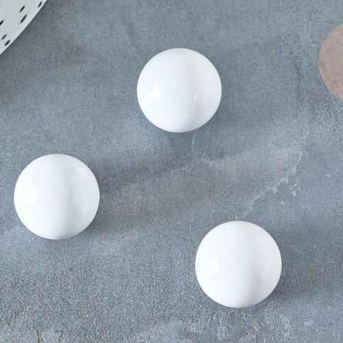 Bola carillon d'harmonie blanche 14mm, x1 (g6707)