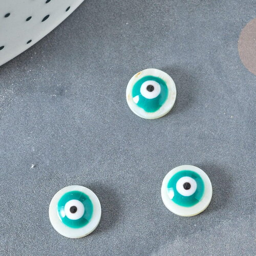 Perle ronde nacre naturelle blanche turquoise mauvais oeil 8.5-9mm, x10 (g1961)