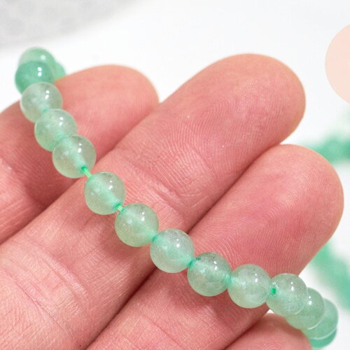 Perle ronde aventurine,pierre précieuse,pierre naturelle, aventurine,perle pierre,le fil de 30 perles, 6mm, x1 (g5620)