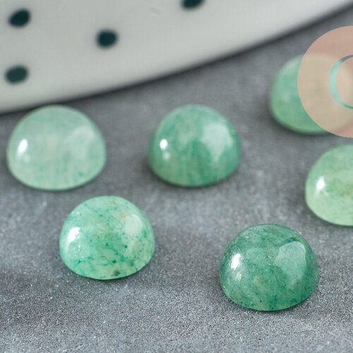 Cabochon rond aventurine naturelle 6mm, cabochon création bijoux pierre, x1 g8662