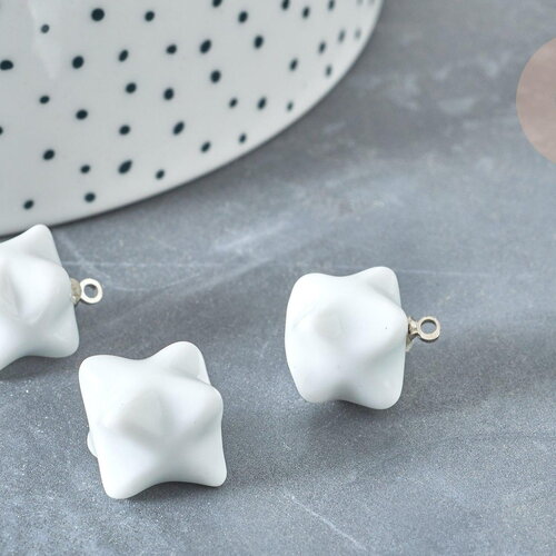Pendentif étoile porcelaine blanc doré laiton platine 14.5mm, pendentif pour fabrication bijoux, x1 g8184
