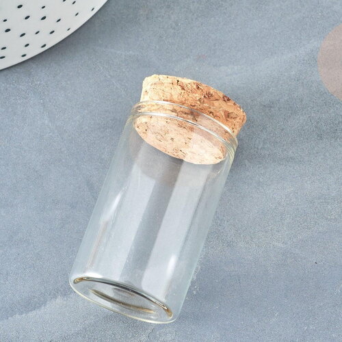 Flacon eprouvette en verre borosilicate bouchon en liège 50mm, x1 (g8156)