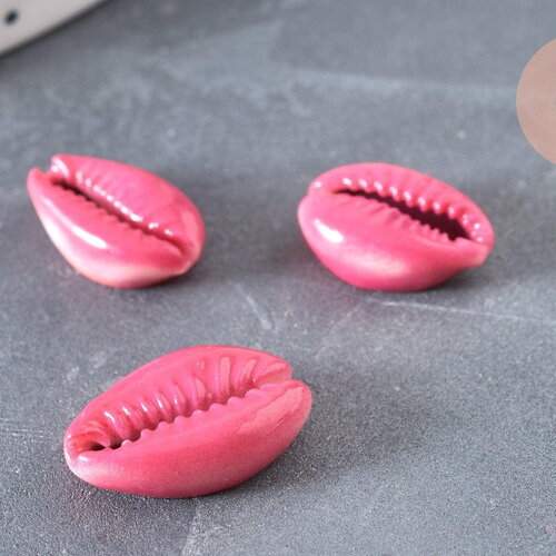 Pendentif coquillage cauris roses, coquillage naturel,cauri rose,coquillage bijou,15mm, x5 (g1530)