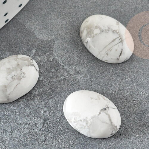 Cabochon ovale howlite blanche naturelle 18 x13mm, cabochon dôme création bijoux pierre naturelle, x1 (g2021)