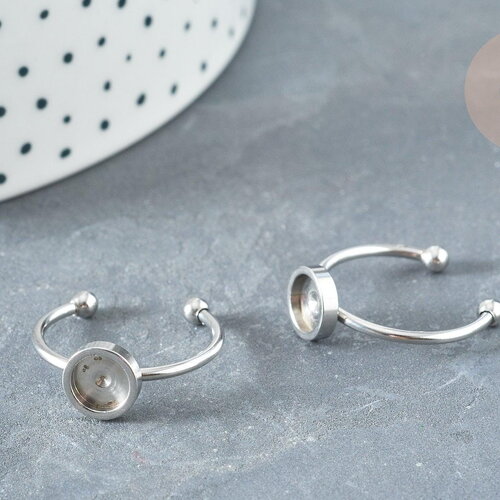 Bague réglable pour cabochon 6mm acier argenté inoxydable 18mm, x1 (g8149)