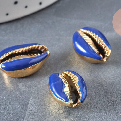 Pendentif coquillage cauri doré resine bleue ,coquillage naturel,cauri bleu,coquillage bijou,coquillage,18-20mm, x5 g3120 (adn)