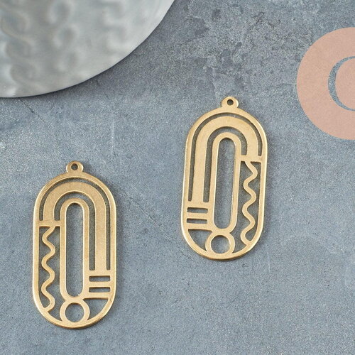 Pendentif laiton doré ovale évidé 35mm, breloques laiton brut bijoux gémoétriques sans nickel x2, (g3229)