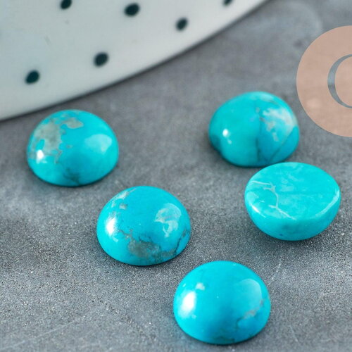 Cabochon rond howlite naturel teinté turquoise 8mm, cabochon création bijoux pierre, x1 g8653