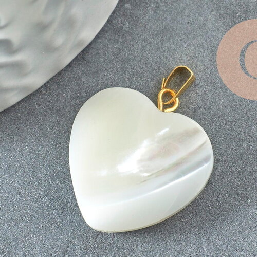 Pendentif coeur nacre blanche naturelle laiton doré 20mm, x1 (g2609)
