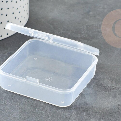Boite rangement perles en plastique carrée 6.4cm, x1 (g0165)