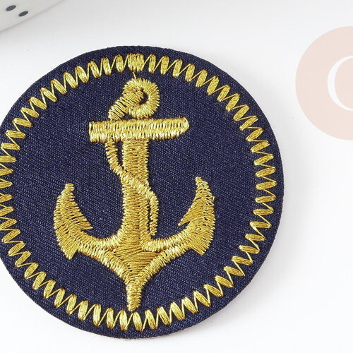 Ecusson rond brodé ancre marine dorée 45mm à repasser, x1 (g5072)