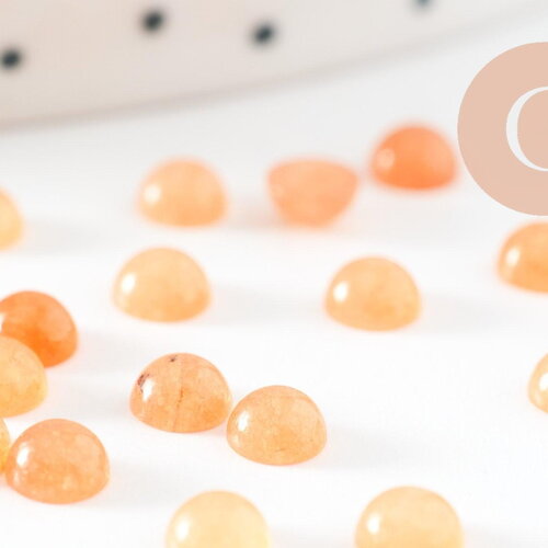 Cabochon rond jade naturel orange 4mm, cabochon pierre naturelle, x1 (g9954)