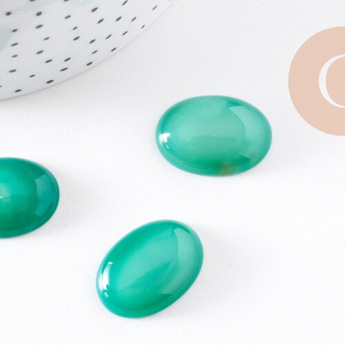 Cabochon agate naturelle vert émeraude 25x18mm, x1 (g10212)