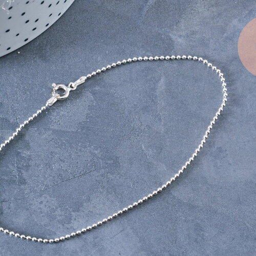 Ep bracelet chaine de cheville boule très fine argent 925 massif 22.8cm, chaine en argent pour création bijoux, x1 g8228