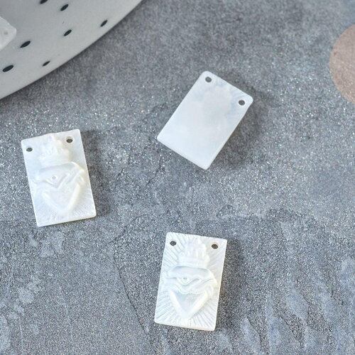 Breloque rectangle nacre blanche cœur sacré 12mm, création de bijoux religieux, x1 (g7940)