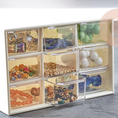 Boite rangement perles bijoux en plastique 9 tiroirs 19cm x1 (g8958)