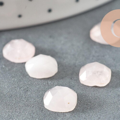 Cabochon carré quartz rose naturel 8x8mm, cabochon création bijoux pierre, x1 g9682