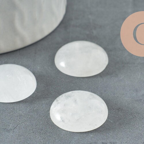 Cabochon rond cristal de roche naturel 20mm,cabochon quartz naturel pour création bijoux pierre x1 (g9616)