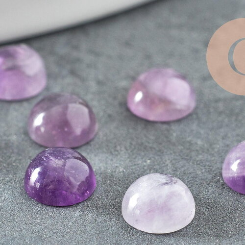 Cabochon rond amethyste naturelle 6mm, cabochon création bijoux pierre naturelle x1 (g0177)