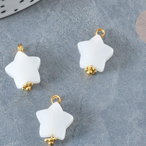 Breloque etoile jade blanc naturel laiton doré 17mm, création de bijoux diy pierre, x1 g7901