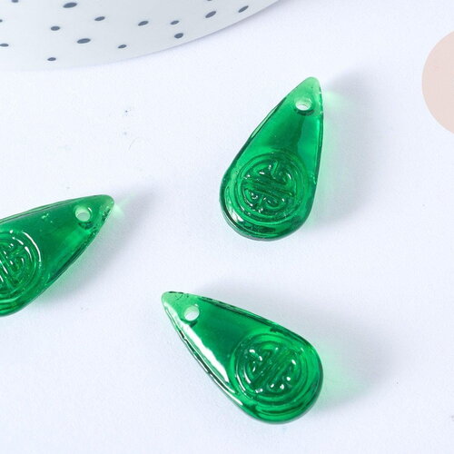 Pendentif goutte verre vert foncé artisanal 23mm ,pendentif verre pour création bijoux, x1 g7924