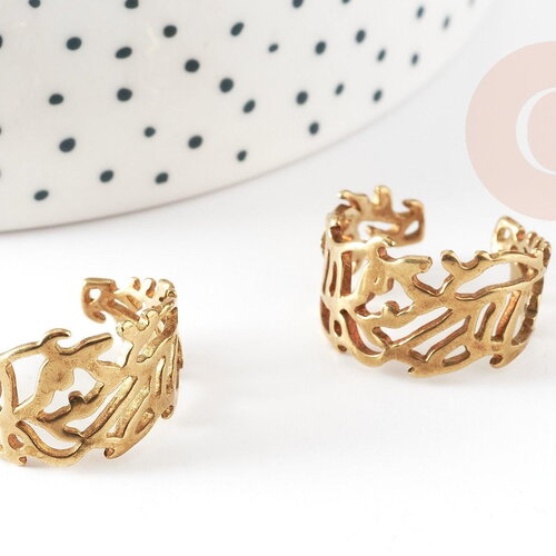 Bague réglable branches creation bijoux 16mm, x2 (g1617)