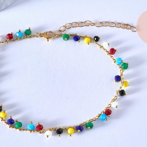 Bracelet chaine cheville laiton et perles multicolores verre 25.4cm, x1 (g4090)