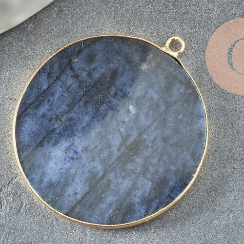 Pendentif rond dumortiérite naturelle 32mm, pierre naturelle bleue, x1 g4127