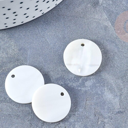 Pendentif rond nacre blanche 20mm, pendentif coquillage blanc naturel, x5 g8532