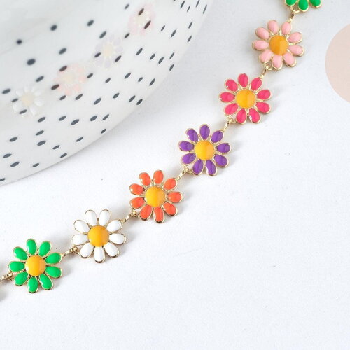 Chaine fleur marguerite laiton doré émail multicolore 13,5~14mm, x1 mètre (g7451)