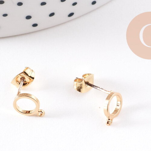 Boucles cercle avec anneau doré laiton 18k tige argent 935 14mm, x2 (g1893)