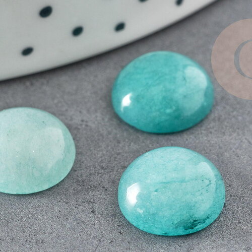 Cabochon rond jade naturel vert aqua 12mm, x1 (g0700)