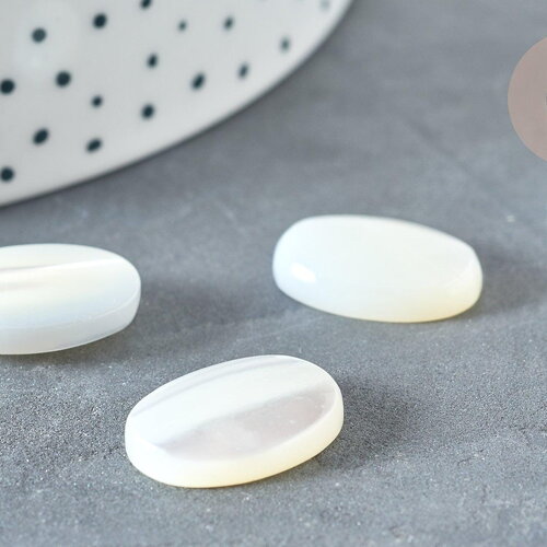 Cabochon ovale nacre blanche 18x13x4.5mm, cabochon pour création bijoux, x1 (g7376)