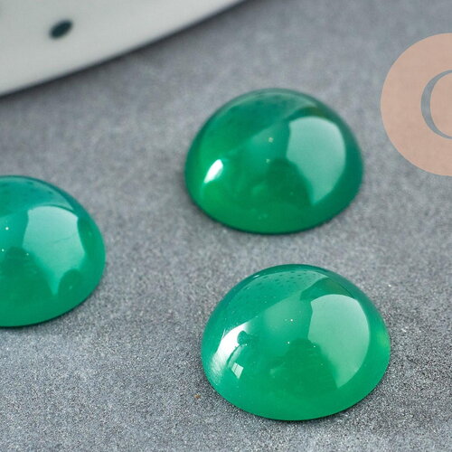 Cabochon rond onyx vert foncé 10mm, cabochon création bijoux pierre, x1 (g8675)